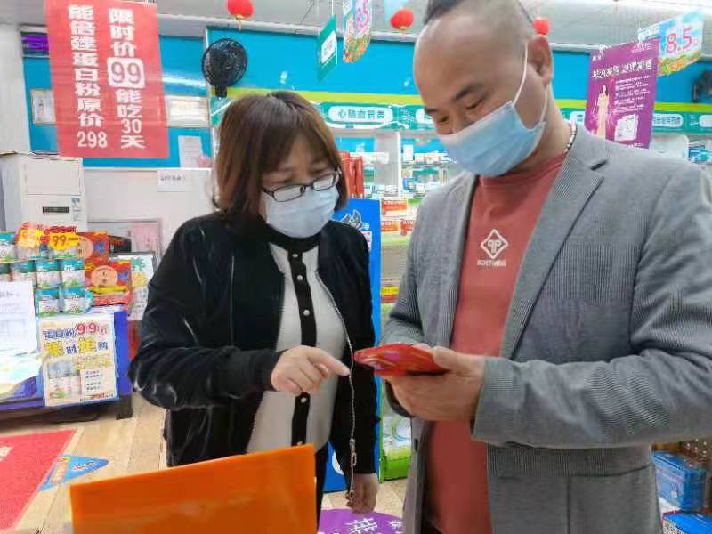 365bet体育在线主页_365bet娱乐场官网备用_365bet官网手机版医保局在定点药店开展检查